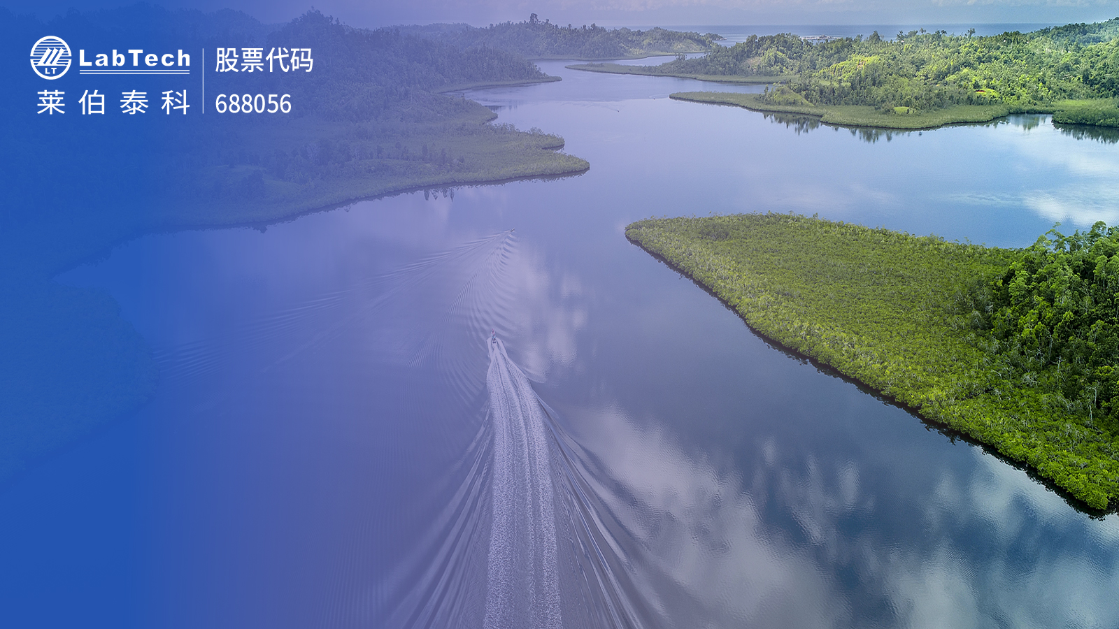 浩博体育app