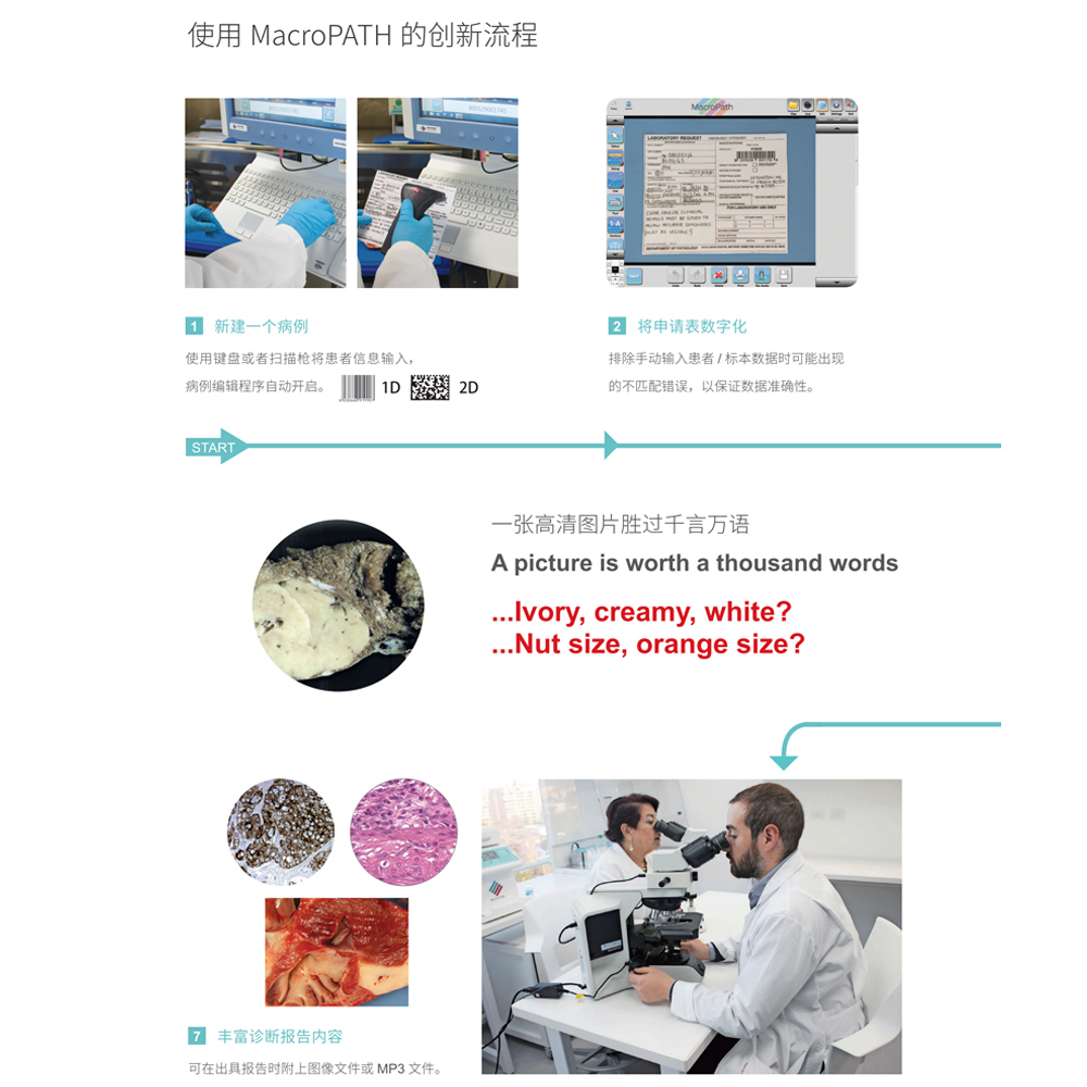 浩博体育app