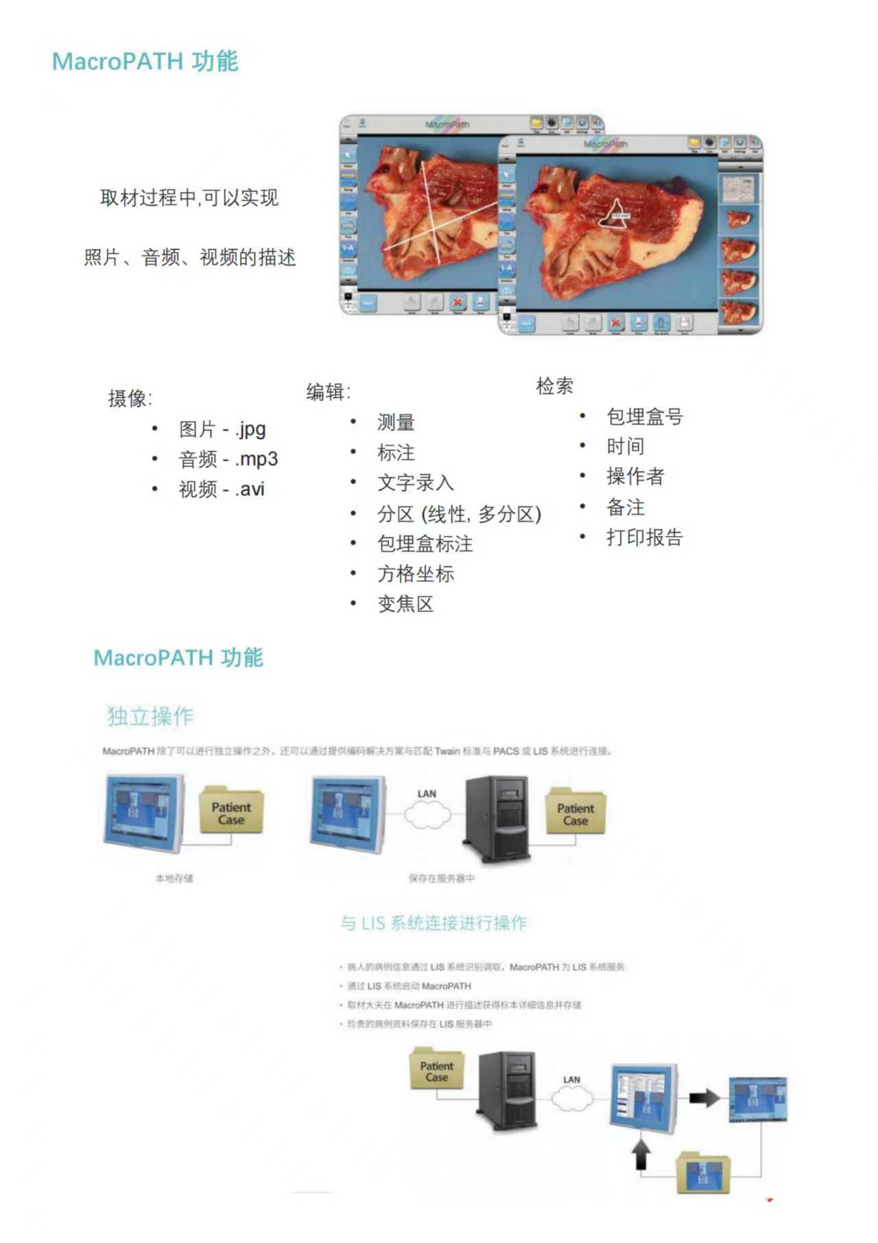 浩博体育app
