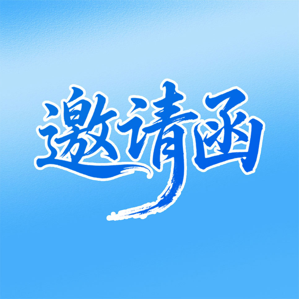 浩博体育app