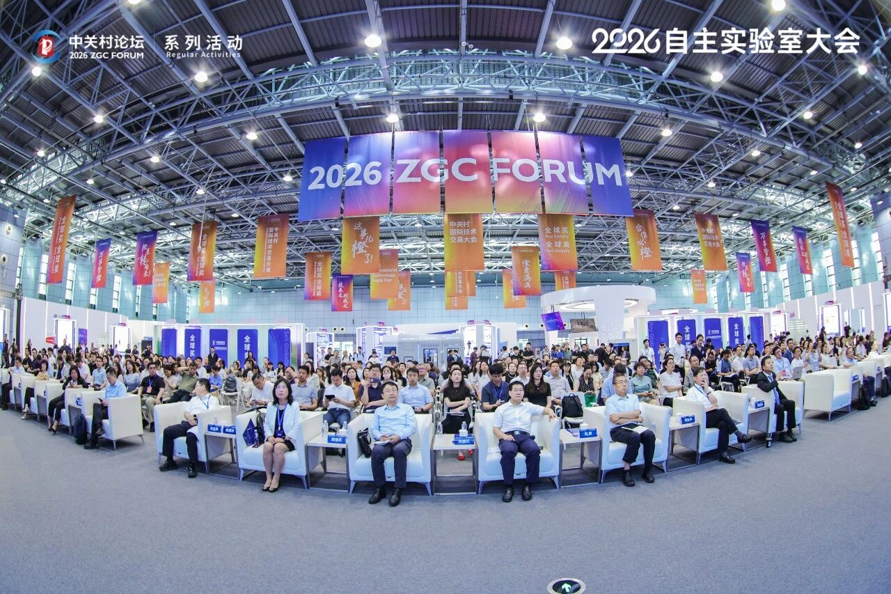 浩博体育app