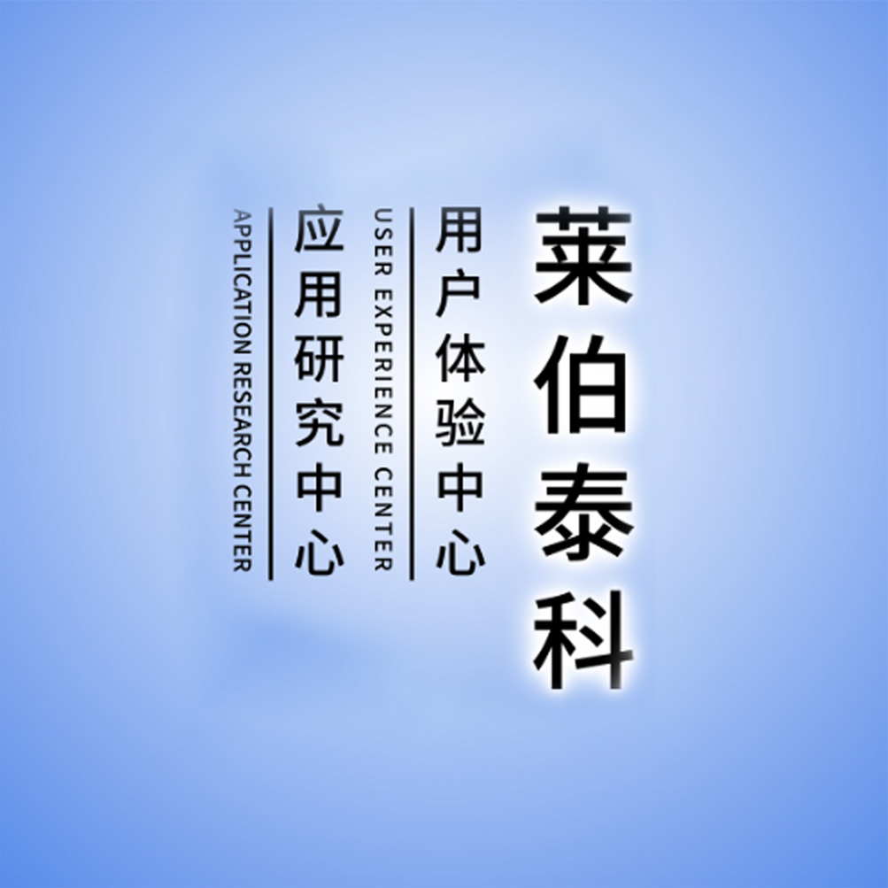 浩博体育app
